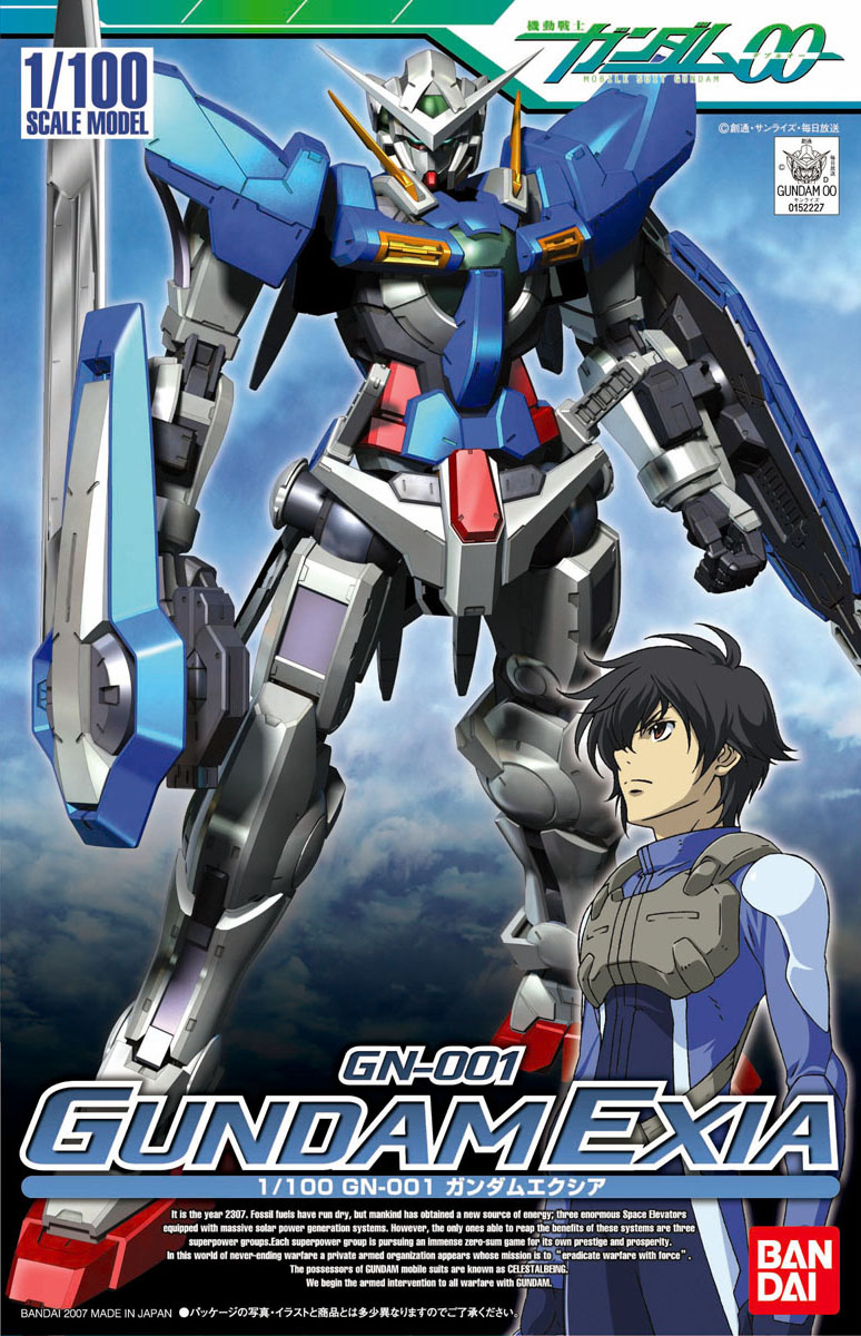 GN-001 Gundam Exia