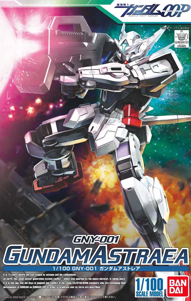 GNY-001 Gundam Astraea