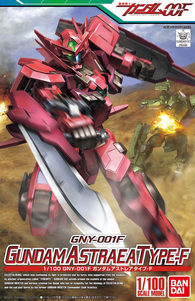 GNY-001F Gundam Astraea Type F