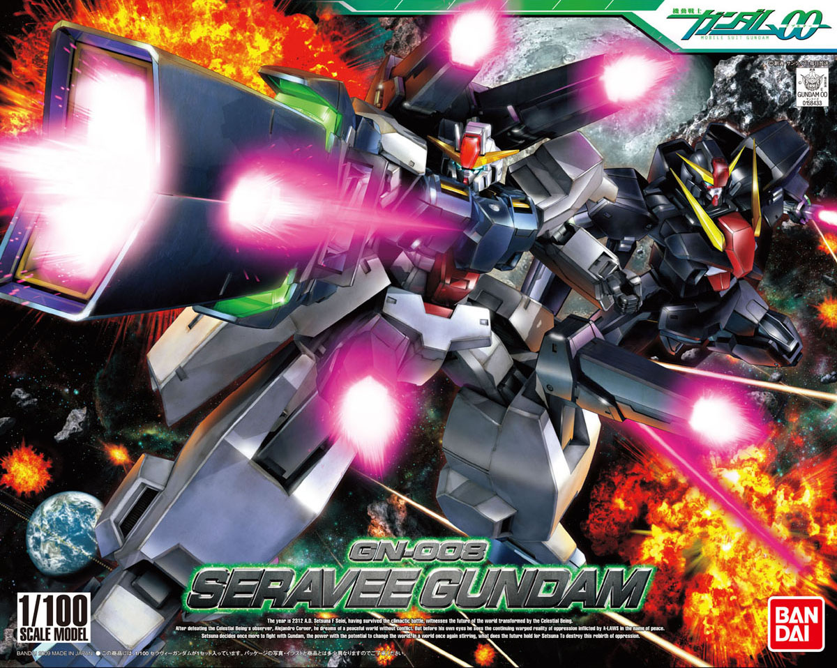 GN-008 Seravee Gundam