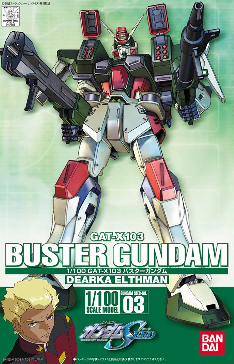 GAT-X103 Buster Gundam