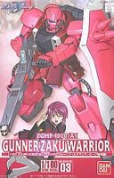 ZGMF-1000/A1 Gunner ZAKU Warrior Lunamaria colors