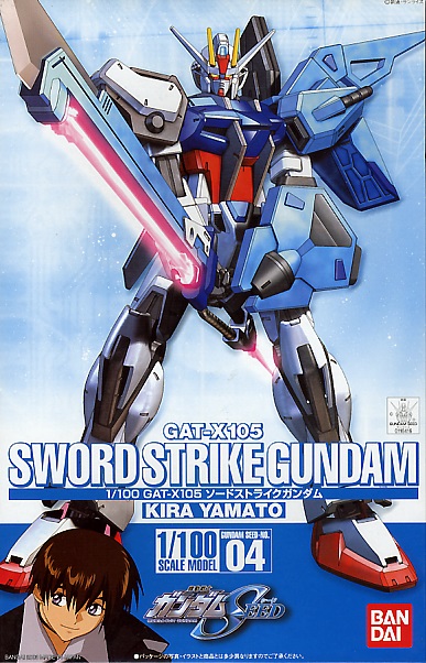 GAT-X105+AQM/E-X02 Sword Strike Gundam