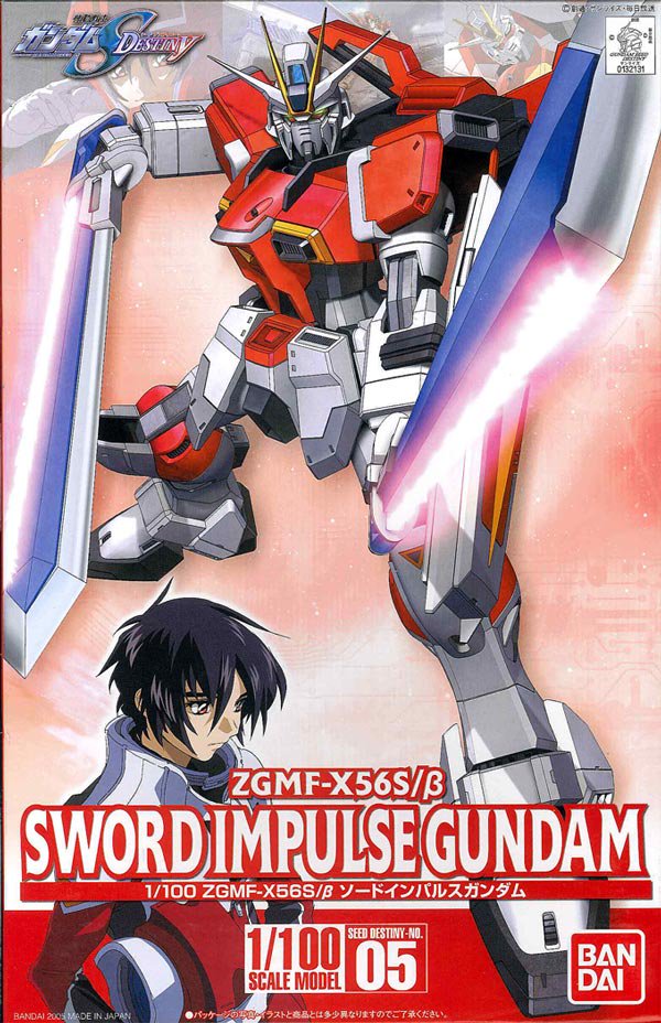 ZGMF-X56S/β Sword Impulse Gundam
