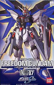 ZGMF-X10A Freedom Gundam