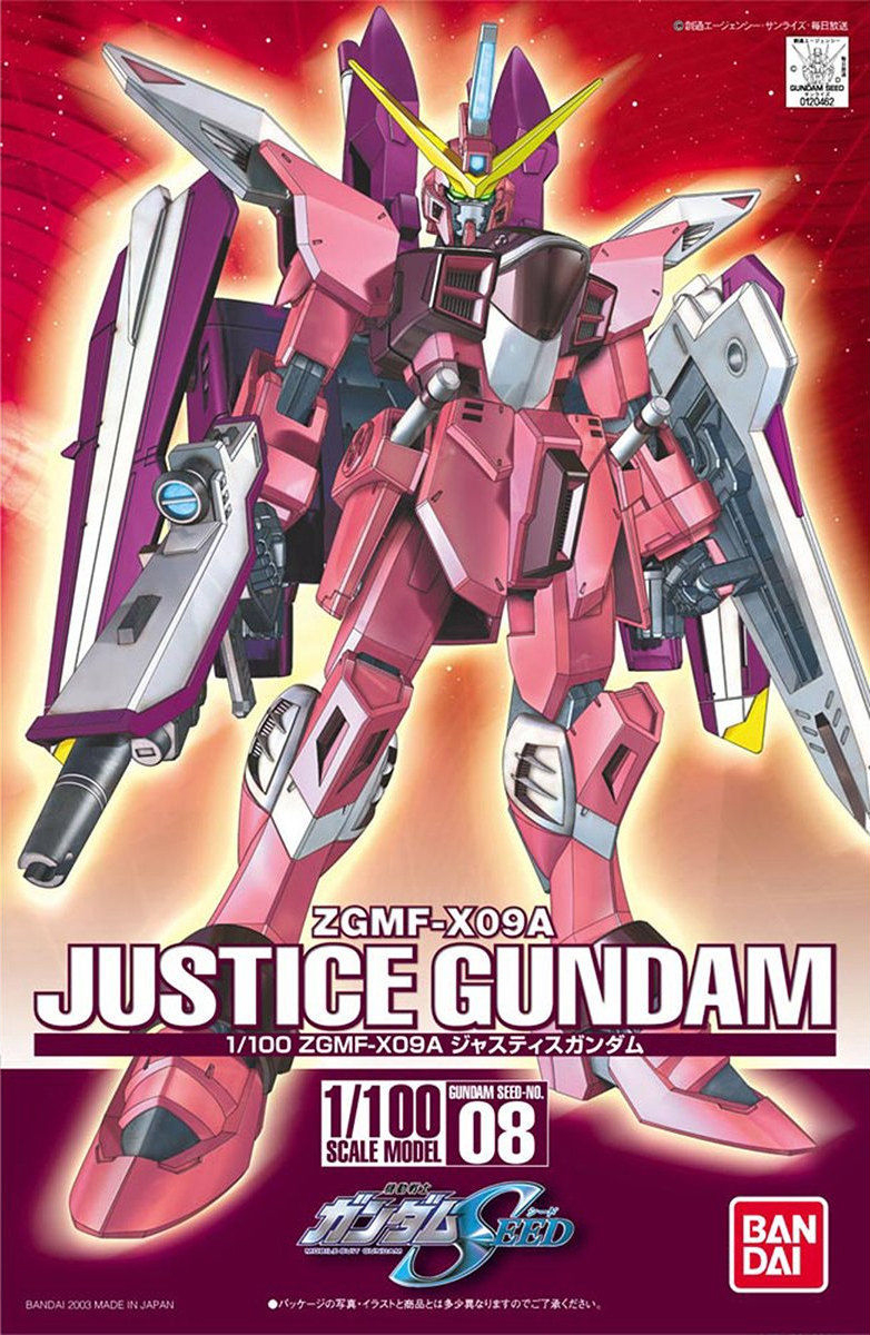 ZGMF-X09A Justice Gundam