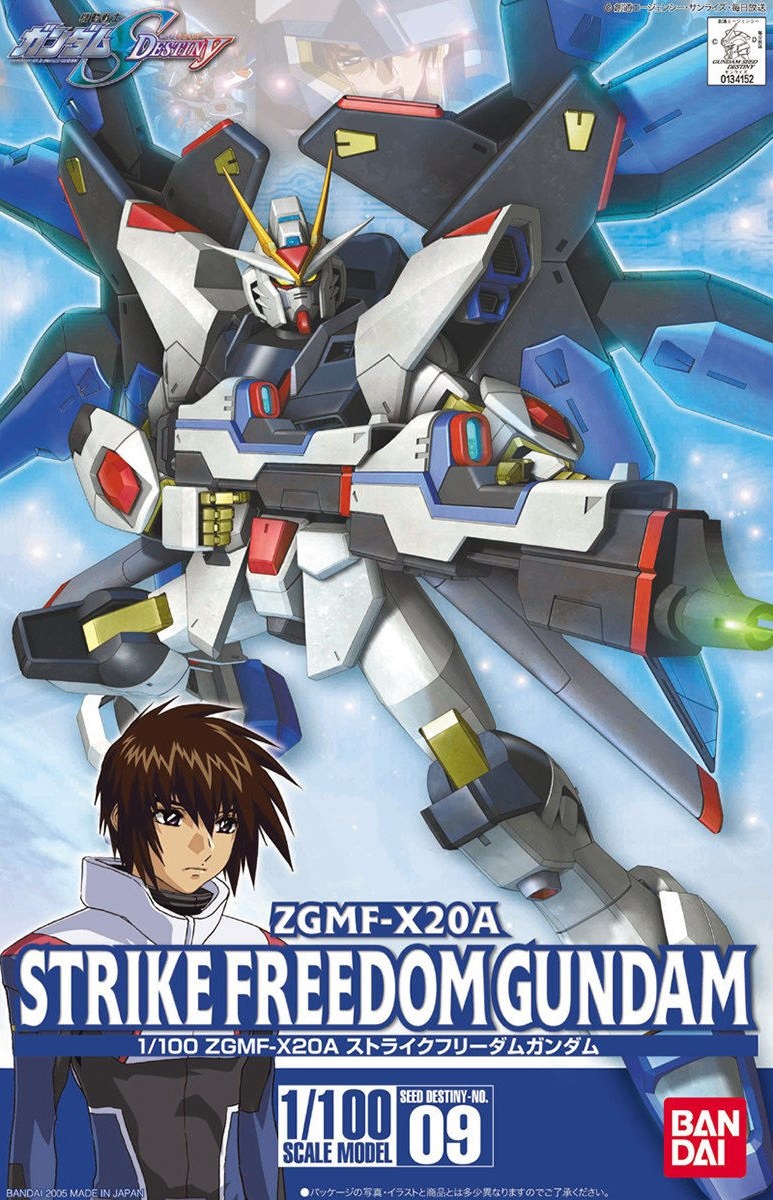 ZGMF-X20A Strike Freedom Gundam