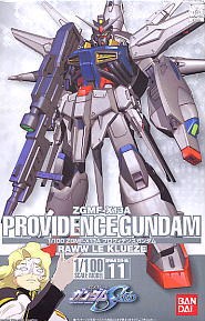 ZGMF-X13A Providence Gundam