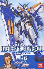MBF-P03secondL Gundam Astray Blue Frame Second L