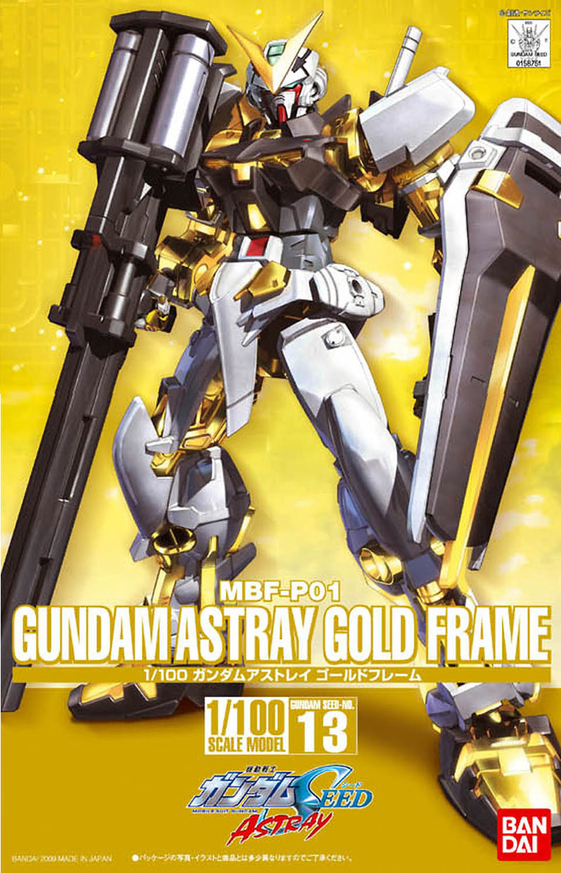 MBF-P01 Gundam Astray Gold Frame