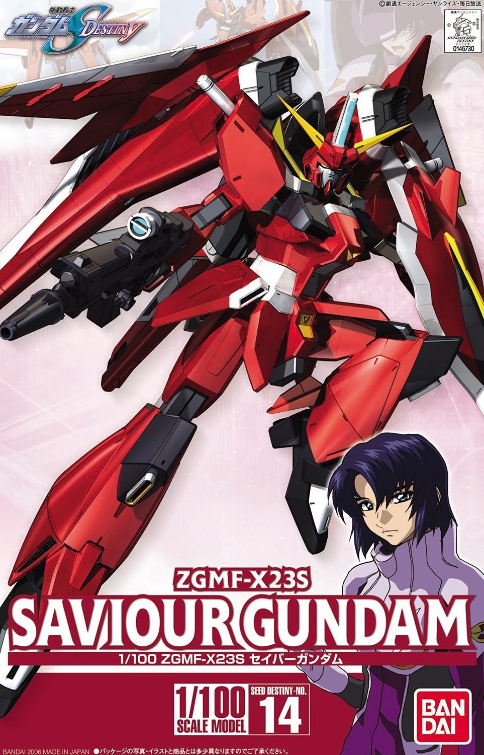 ZGMF-X23S Saviour Gundam