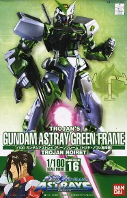MBF-P04 Gundam Astray Green Frame