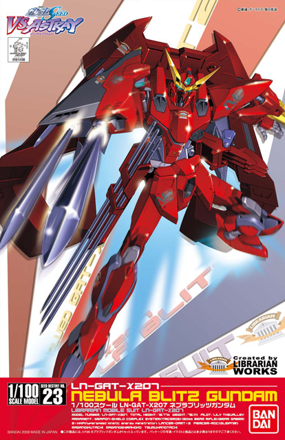 LN-GAT-X207 Nebula Blitz Gundam