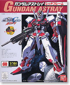 MBF-P02 Gundam Astray Red Frame