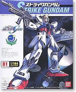 GAT-X105 Strike Gundam