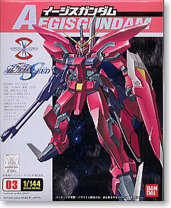 GAT-X303 Aegis Gundam