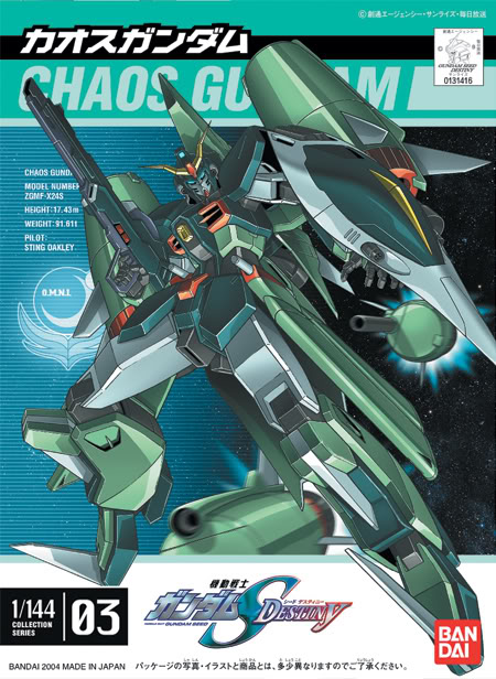 ZGMF-X24S Chaos Gundam