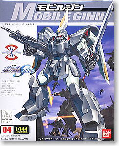 ZGMF-1017 Mobile GINN