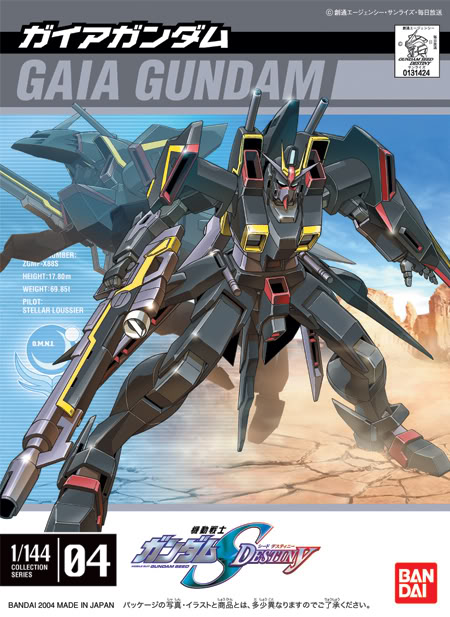 ZGMF-X88S Gaia Gundam
