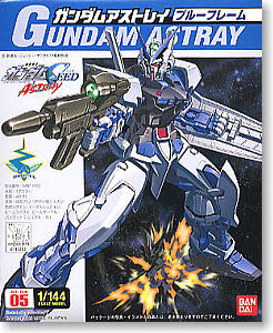 MBF-P03 Gundam Astray Blue Frame