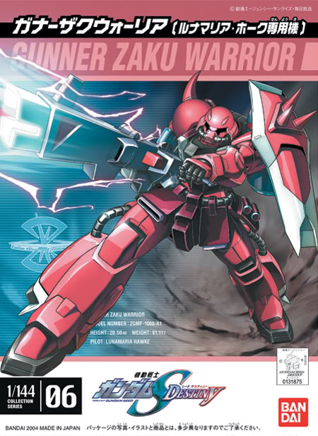 ZGMF-1000/A1 Gunner ZAKU Warrior Lunamaria colors