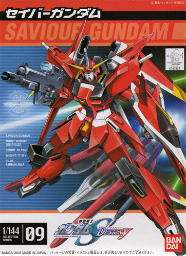ZGMF-X23S Saviour Gundam