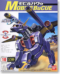 TMF/A-802 Mobile BuCUE