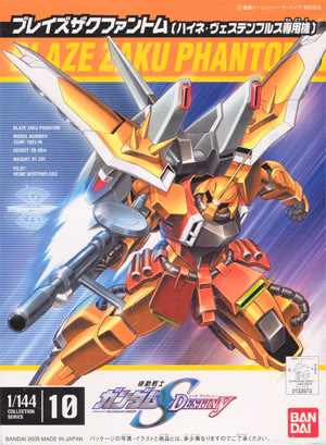 ZGMF-1001/M Blaze ZAKU Heine Westenfluss Colors