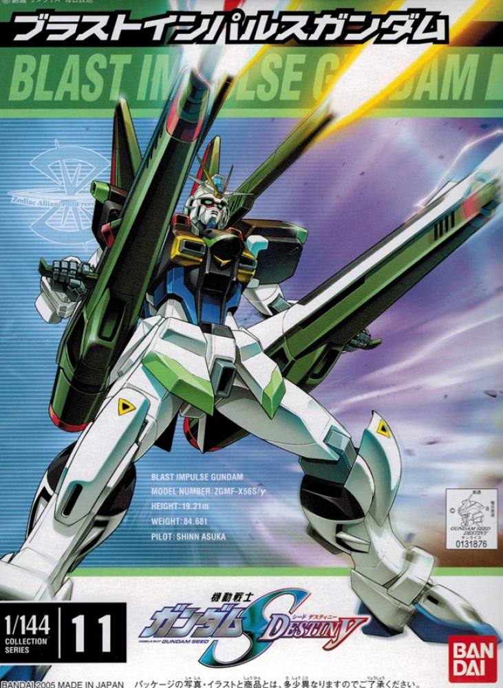 ZGMF-X56S/γ Blast Impulse Gundam