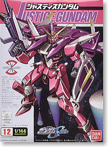 ZGMF-X09A Justice Gundam