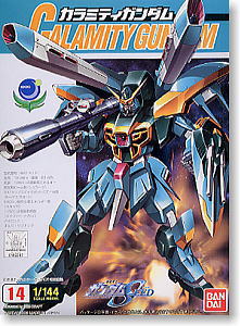 GAT-X131 Calamity Gundam