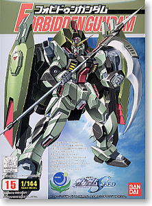GAT-X252 Forbidden Gundam