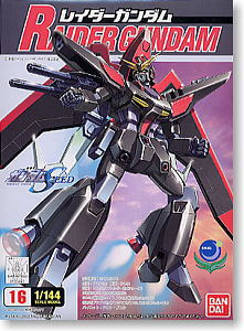 GAT-X370 Raider Gundam
