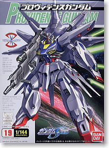 ZGMF-X13A Providence Gundam
