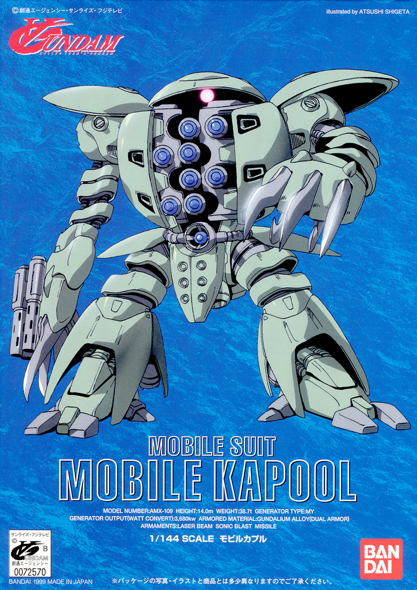 AMX-109 Mobile Kapool