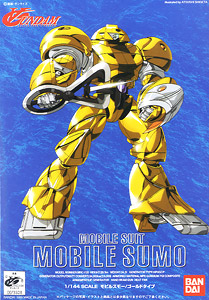 MRC-F20 Mobile SUMO Gold Type