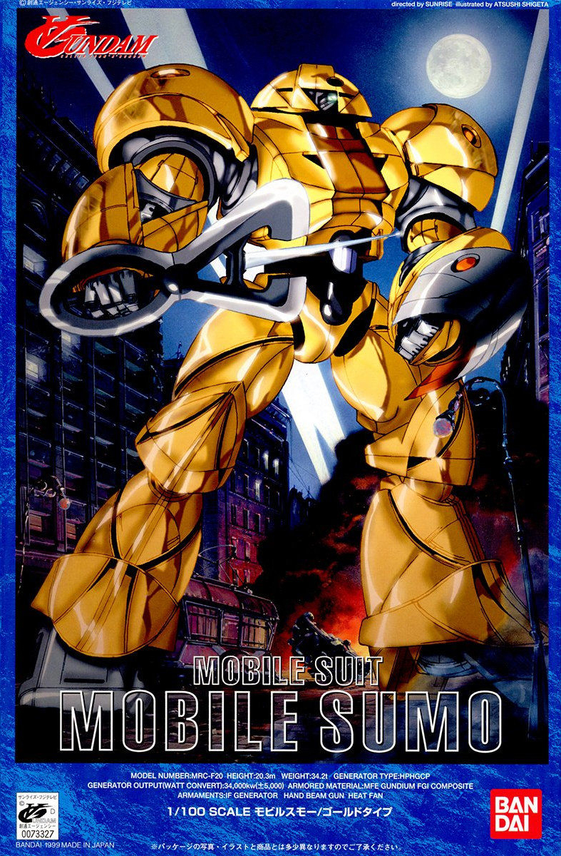 MRC-F20 Mobile SUMO Gold Type