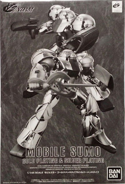 MRC-F20 Mobile SUMO Gold Plating & Silver Plating