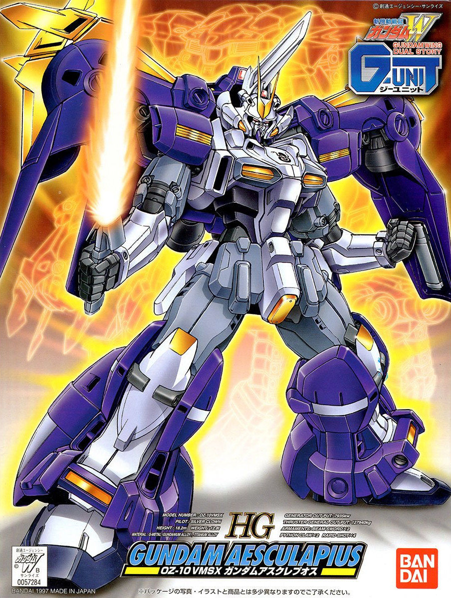 OZ-10VMSX Gundam Aesculapius