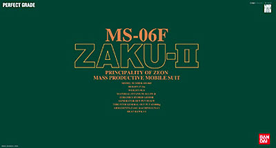 MS-06F Zaku II