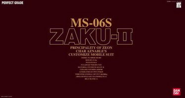 MS-06S Char's Zaku II