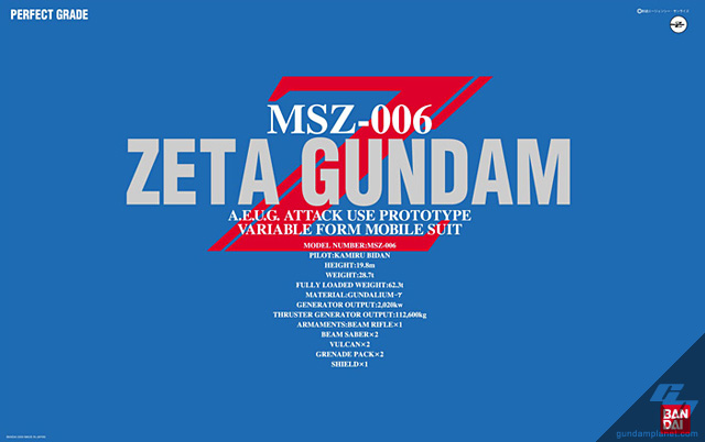 MSZ-006 Zeta Gundam