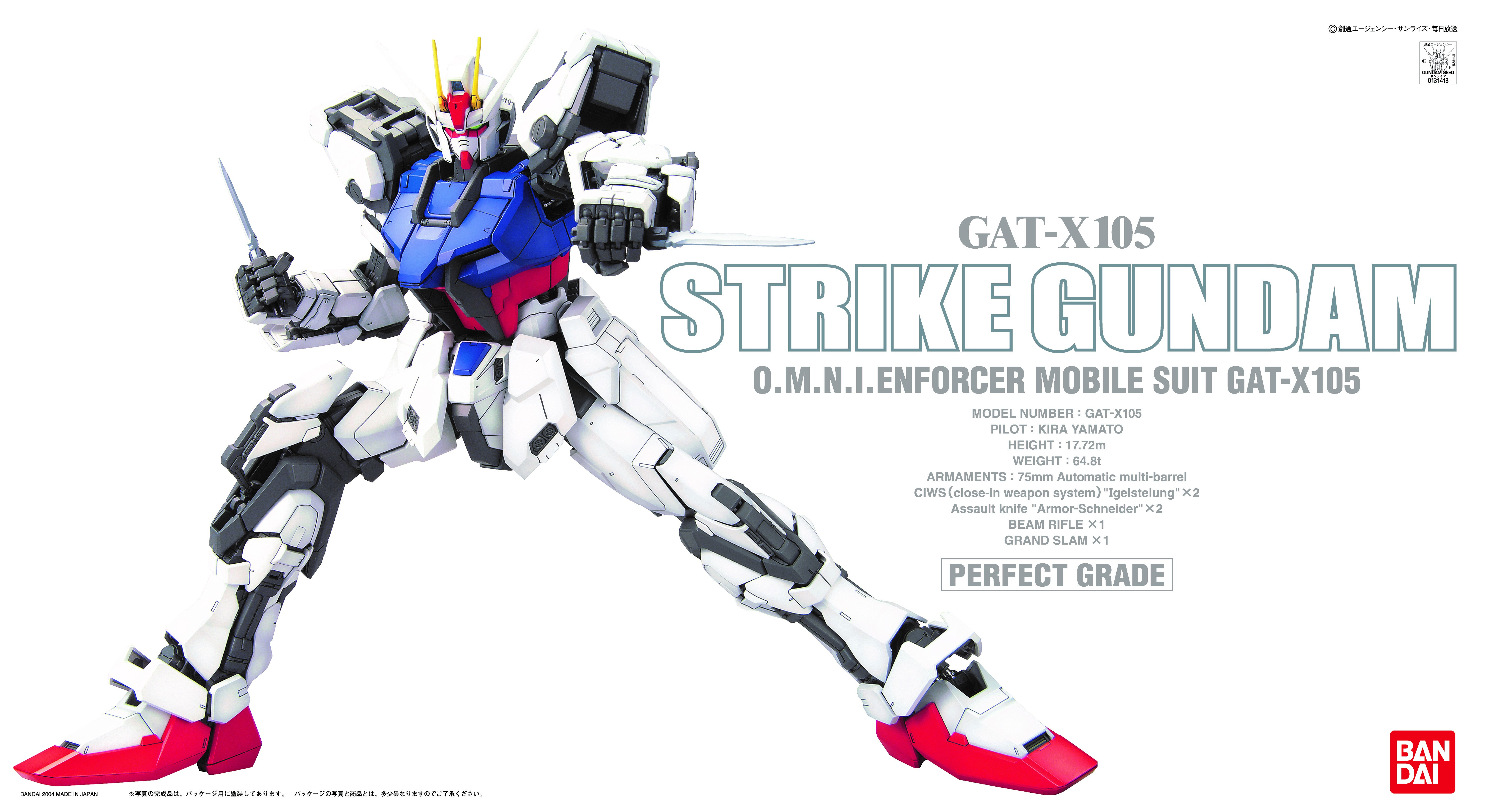GAT-X105 Strike Gundam