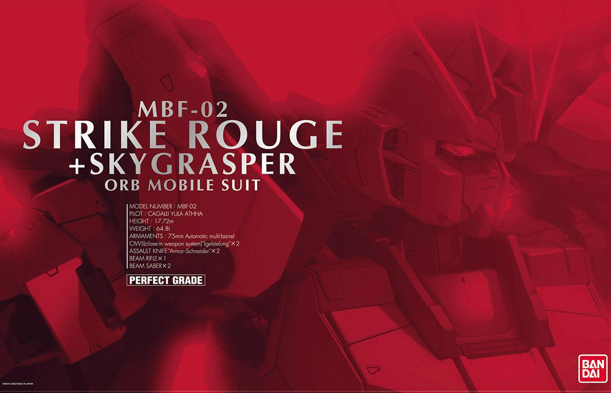 MBF-02+AQM/E-X01 Aile Strike Rouge + FX-550 Skygrasper
