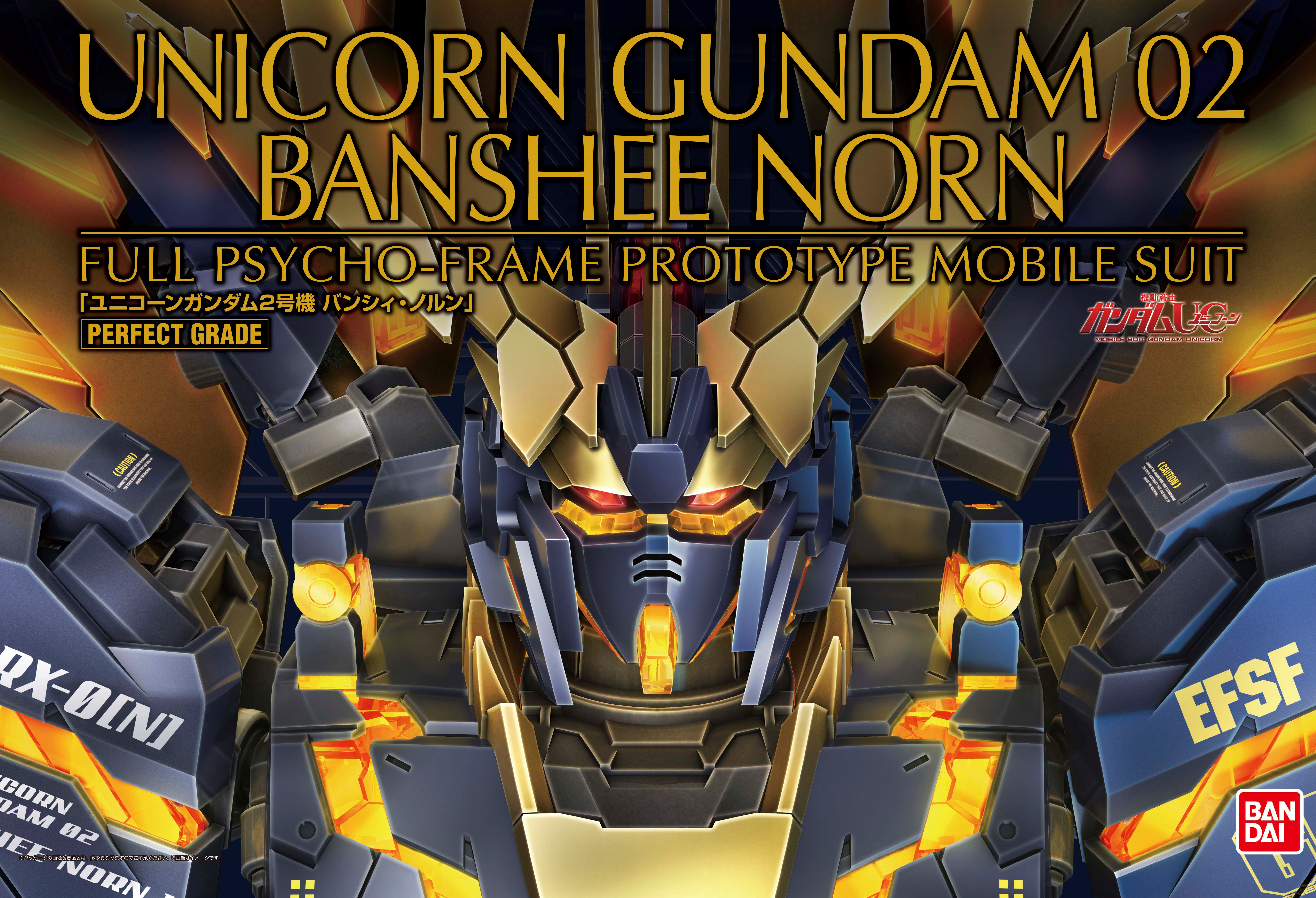 RX-0(N) Unicorn Gundam 02 Banshee Norn
