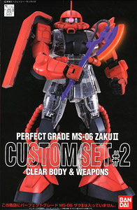 MS-06 Zaku II Custom Set #2