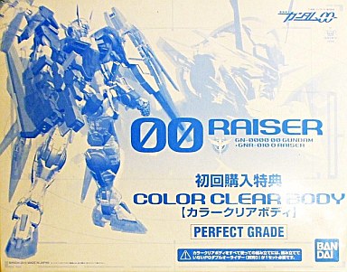 00 Raiser Color Clear Body