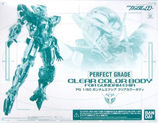 Clear Color Body for GN-001 Gundam Exia
