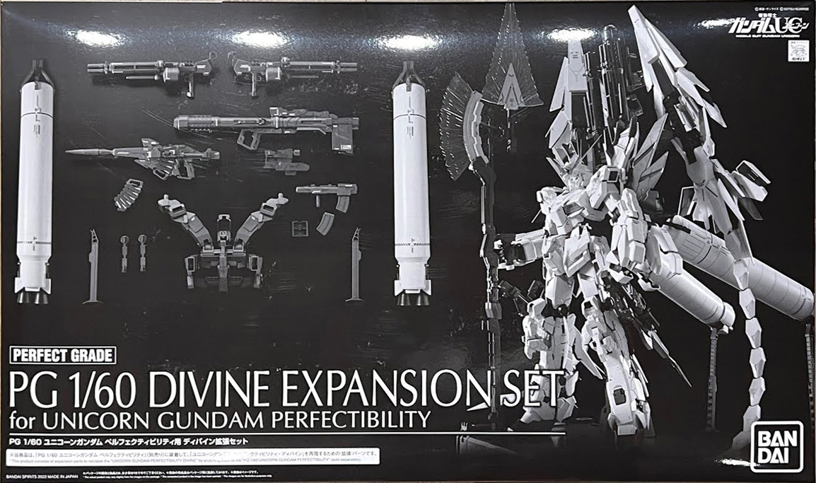 Divine Expansion Set for Unicorn Gundam Perfectibility