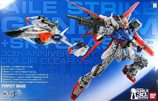 GAT-X105+AQM/E-X01 Aile Strike Gundam + FX-550 Skygrasper 30th Anniversary Color Clear Ver.